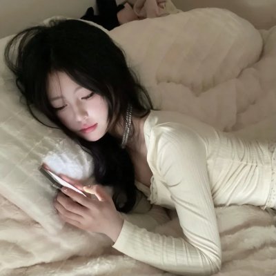 我不是他